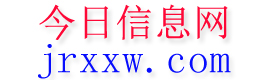 沐川今日信息网
